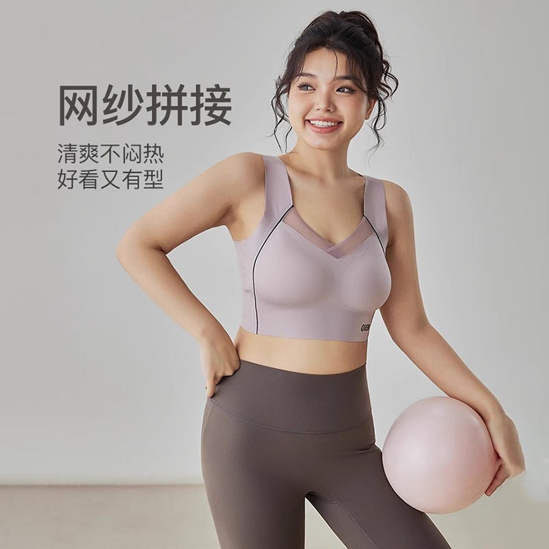 Non-Traceless Plus Size Underwear Women'S Paracinon Gathering Stereotyped Non-Feeling Yoga Beauty Back Chubby Girl One-Piece Fitness Bra For Summer - Image 4